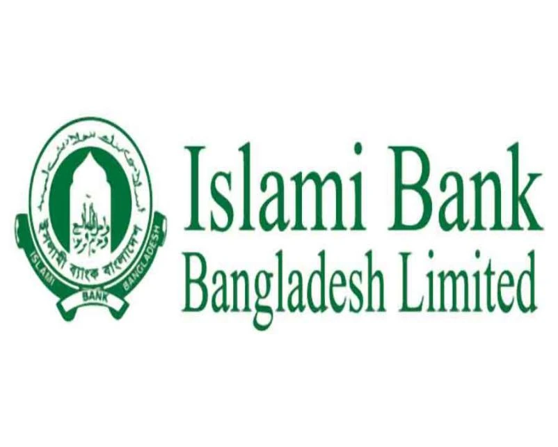 অভ্যুত্থানের পর ইসলামী ব্যাংক