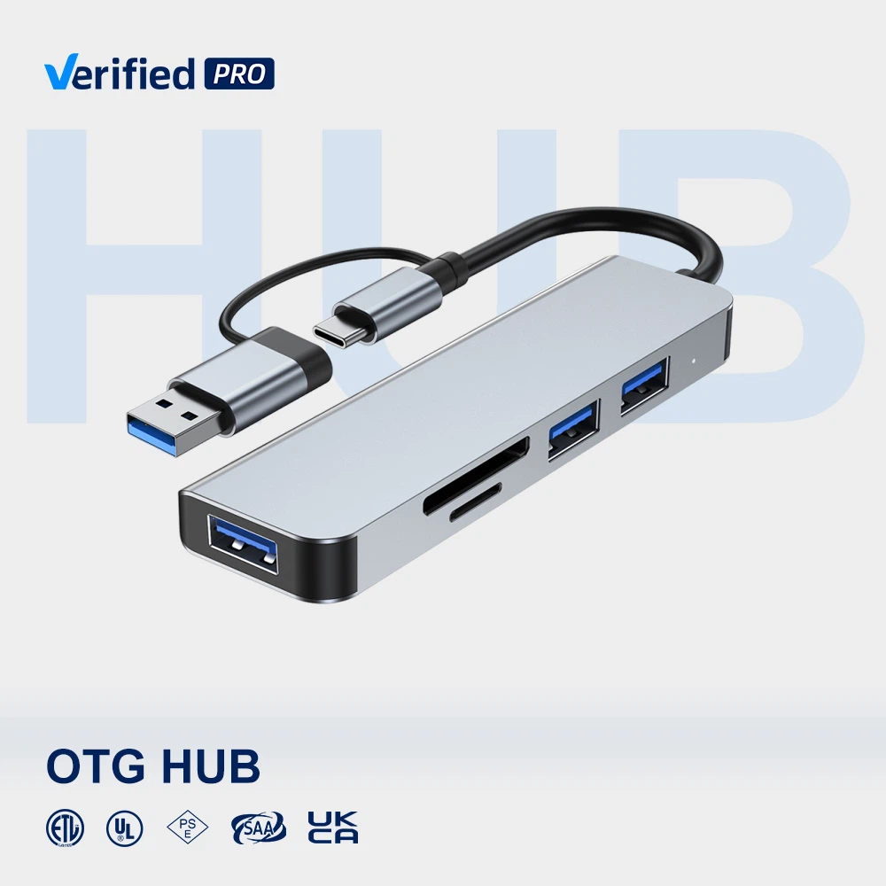 HUB HUB